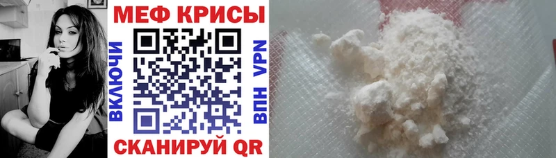 Где купить наркоту Нягань МДМА  Cocaine  МЕФ  МАРИХУАНА  ГАШИШ 
