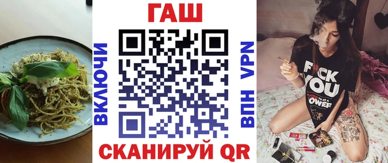 Cannafood марихуана  Нягань 