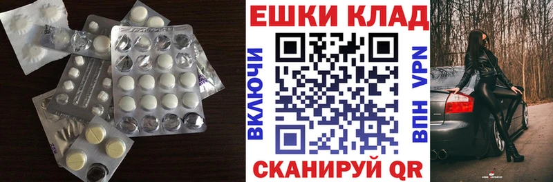 сколько стоит  Нягань  Экстази louis Vuitton 