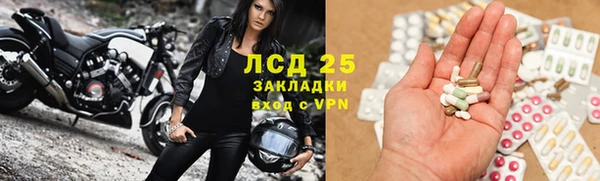 прущая мука Абдулино