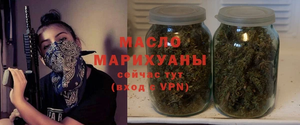 скорость mdpv Абинск