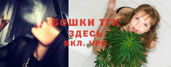 крисы Навашино