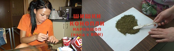 экстази Абаза
