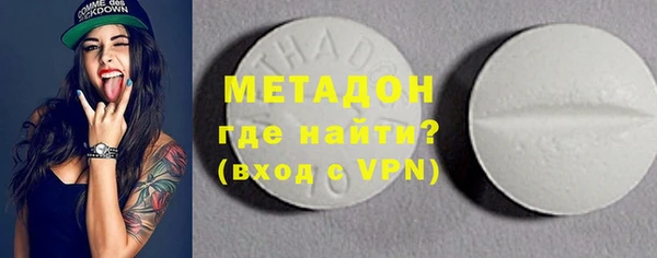 прущая мука Абдулино