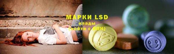 скорость mdpv Абинск