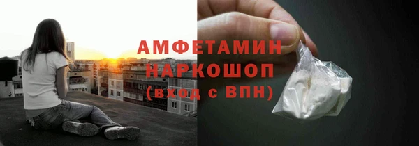 скорость mdpv Абинск