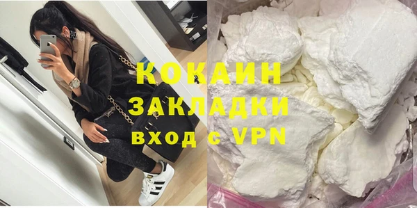 прущая мука Абдулино