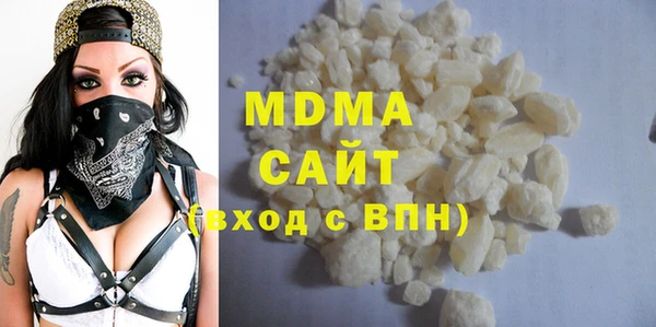 прущая мука Абдулино