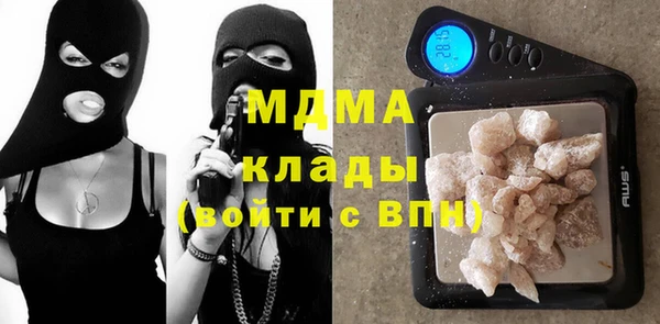 кокаин перу Алексеевка