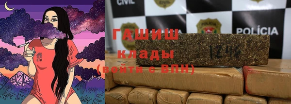 скорость mdpv Абинск