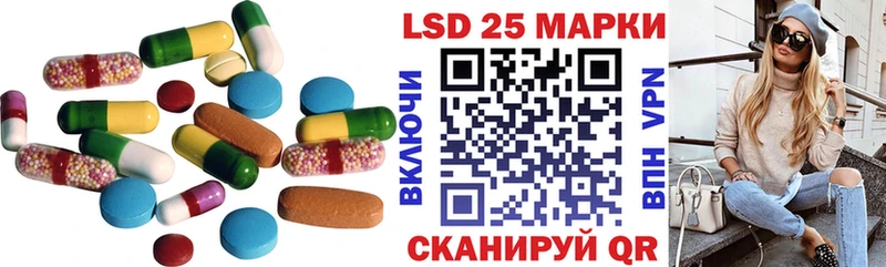 Лсд 25 экстази ecstasy Нягань