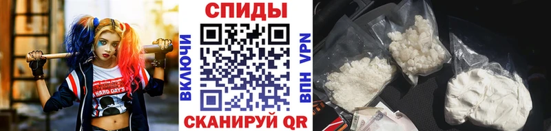 Первитин кристалл  где можно купить наркотик  мега ТОР  Нягань 